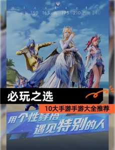 跟金铲铲一样的游戏王者英雄，跟金铲铲一样的游戏王者英雄有哪些-第3张图片-宏盛游戏