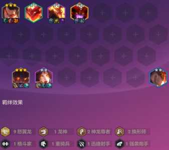 金铲铲三星五费谁好追,金铲铲三星五费怎么玩?-第2张图片-宏盛游戏 金铲铲三星五费谁好追,金铲铲三星五费怎么玩?-第2张图片-宏盛游戏