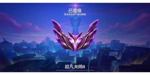 金铲铲游戏注销后能重新注册吗?金铲铲注销账号需要多久?-第4张图片-宏盛游戏 金铲铲游戏注销后能重新注册吗?金铲铲注销账号需要多久?-第4张图片-宏盛游戏