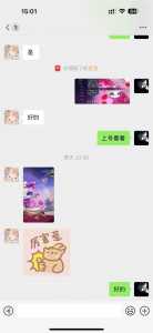 金铲铲之战昵称规则,金铲铲之战名字怎么变了?-第4张图片-宏盛游戏 金铲铲之战昵称规则,金铲铲之战名字怎么变了?-第4张图片-宏盛游戏
