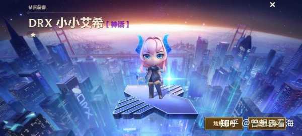 金铲铲之战怎么获得cdk?金铲铲之战怎么获得小小英雄蛋?-第3张图片-宏盛游戏 金铲铲之战怎么获得cdk?金铲铲之战怎么获得小小英雄蛋?-第3张图片-宏盛游戏