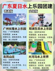 金铲铲怎么赠送信物？金铲铲好友赠送？