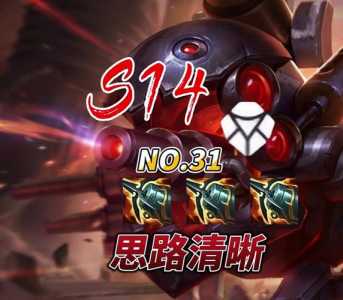 金铲铲之战不同平台怎么赠送英雄碎片?金铲铲之战赠送需要什么条件?-第3张图片-宏盛游戏 金铲铲之战不同平台怎么赠送英雄碎片?金铲铲之战赠送需要什么条件?-第3张图片-宏盛游戏