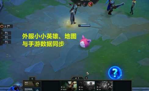 金铲铲之战位置显示怎么关？金铲铲之战怎么设置状态？-第2张图片-宏盛游戏