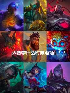 金铲铲之战卡50利息，金铲铲之战卡50利息什么意思