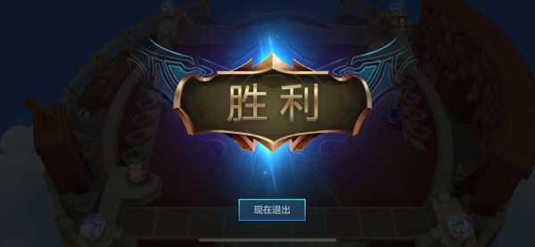 金铲铲小小英雄怎么换人物，金铲铲小小英雄怎么换人物了？-第4张图片-宏盛游戏