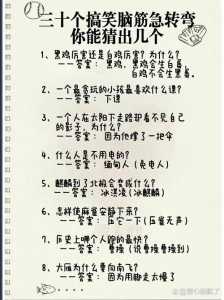 金铲铲语录开始，金铲铲含义？-第2张图片-宏盛游戏