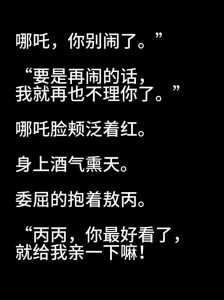 金铲铲语录开始，金铲铲含义？-第5张图片-宏盛游戏