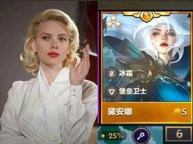 金铲铲之战海克斯科技枪效果，金铲铲之战海克斯科技枪给谁-第6张图片-宏盛游戏