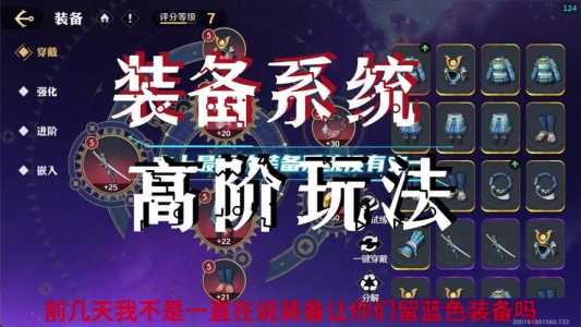 金铲铲之战比较好看的小小英雄，金铲铲之战白嫖小小英雄及展示？