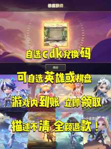 金铲铲之战怎么通过id加好友啊,金铲铲之战在哪儿加好友?-第3张图片-宏盛游戏 金铲铲之战怎么通过id加好友啊,金铲铲之战在哪儿加好友?-第3张图片-宏盛游戏