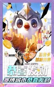 金铲铲开局怎么确定阵容？金铲铲开局选英雄？