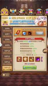 金铲铲之战花钱买小小英雄有用吗，金铲铲之战兑换小小英雄？-第4张图片-宏盛游戏
