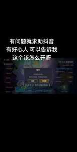 金铲铲之自定义？金铲铲自定义头像？
