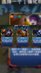 金铲铲之自定义?金铲铲自定义头像?-第3张图片-宏盛游戏 金铲铲之自定义?金铲铲自定义头像?-第3张图片-宏盛游戏