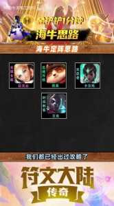 金铲铲之战看不懂怎么办?金铲铲之战装备看不懂?-第2张图片-宏盛游戏 金铲铲之战看不懂怎么办?金铲铲之战装备看不懂?-第2张图片-宏盛游戏