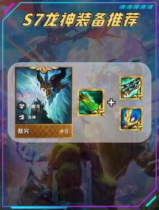 金铲铲之战章节攻略大全，金铲铲之战怎么过关
